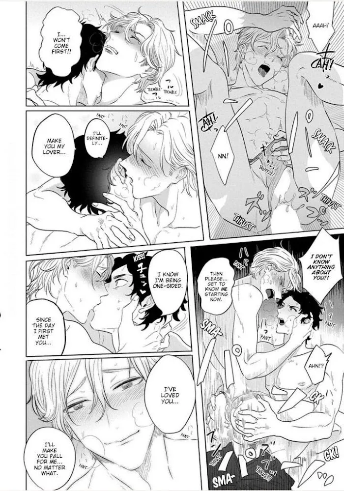 Read Ichioku no Otoko chapter 1 image 21 on Lezhin