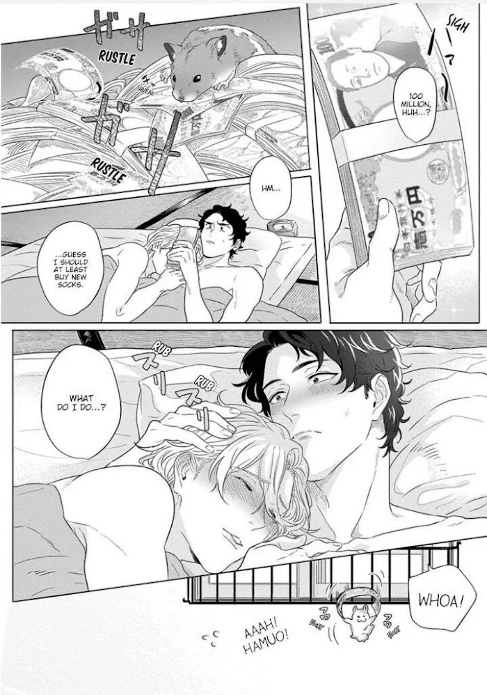 Read Ichioku no Otoko chapter 1 image 23 on Lezhin