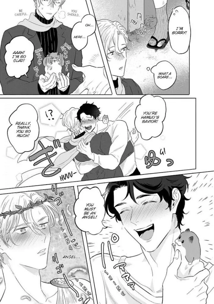 Read Ichioku no Otoko chapter 1 image 4 on Lezhin