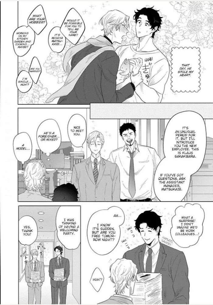 Read Ichioku no Otoko chapter 1 image 5 on Lezhin