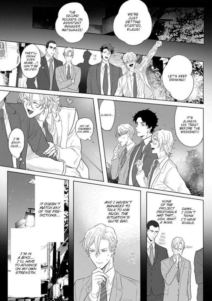 Read Ichioku no Otoko chapter 1 image 6 on Lezhin