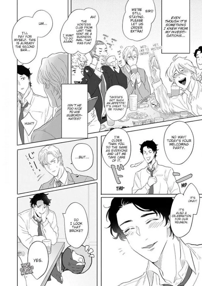 Read Ichioku no Otoko chapter 1 image 7 on Lezhin