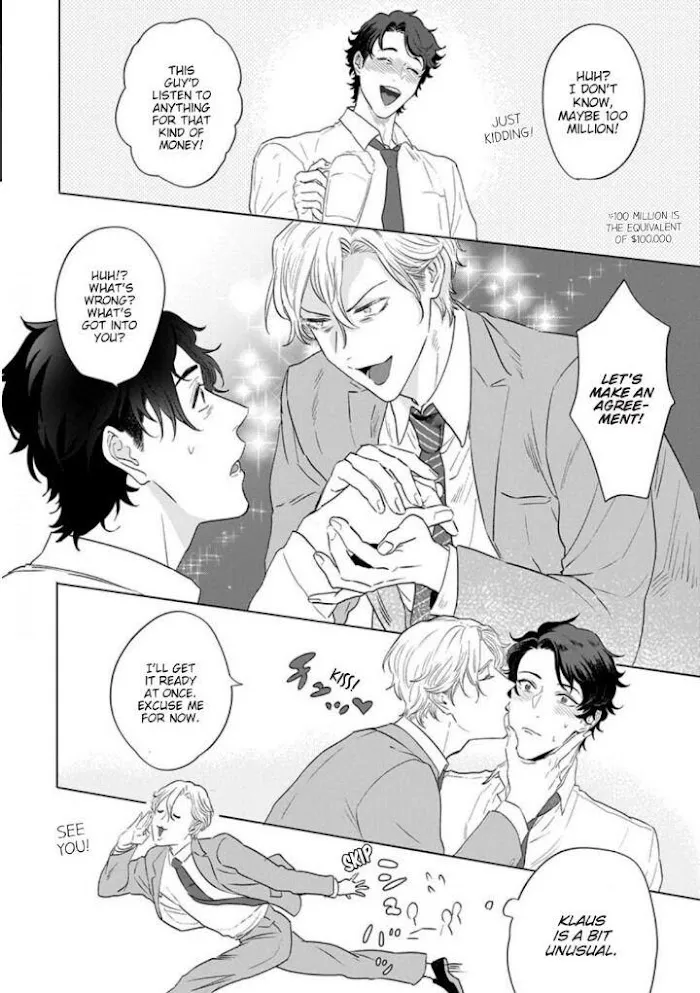 Read Ichioku no Otoko chapter 1 image 9 on Lezhin