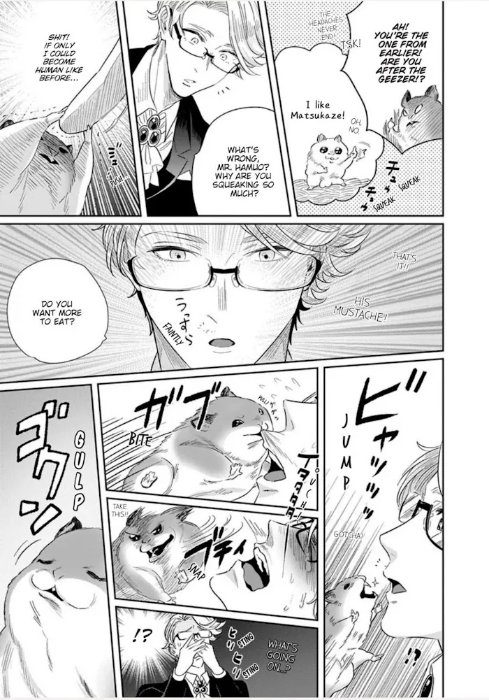 Read Ichioku no Otoko chapter 3 image 15 on Lezhin