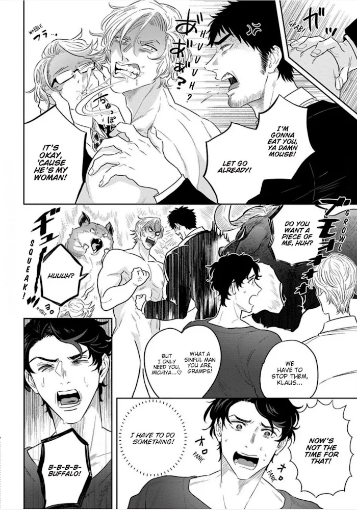 Read Ichioku no Otoko chapter 3 image 18 on Lezhin