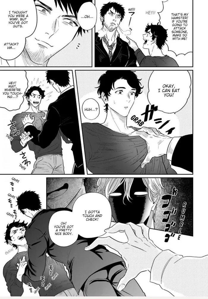 Read Ichioku no Otoko chapter 3 image 19 on Lezhin