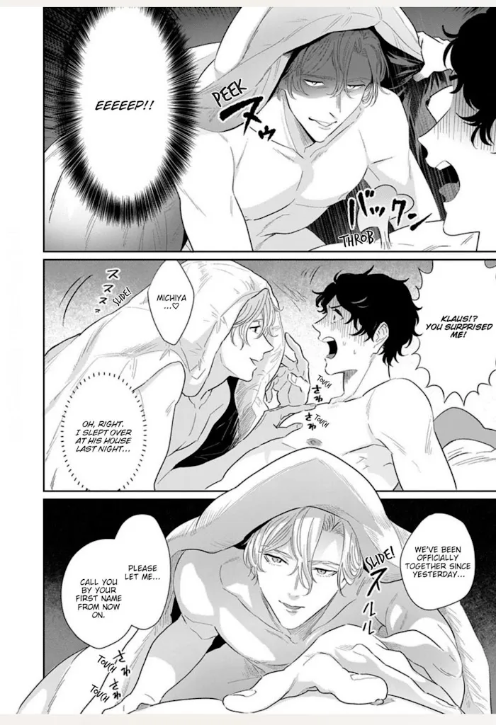 Read Ichioku no Otoko chapter 3 image 2 on Lezhin