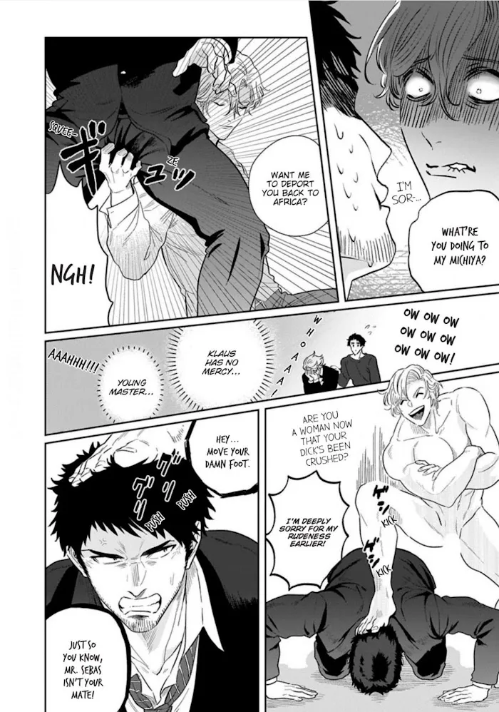 Read Ichioku no Otoko chapter 3 image 20 on Lezhin