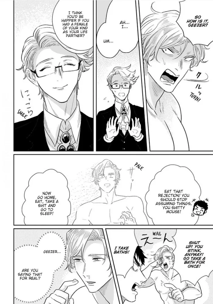 Read Ichioku no Otoko chapter 3 image 22 on Lezhin