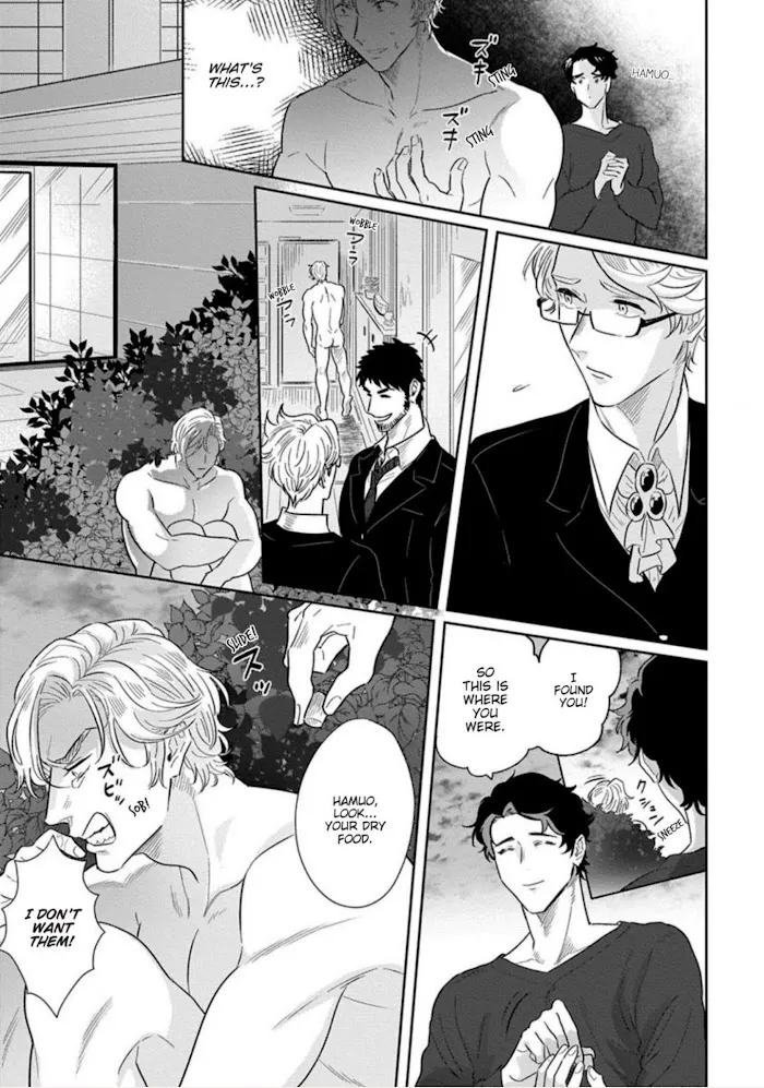 Read Ichioku no Otoko chapter 3 image 23 on Lezhin