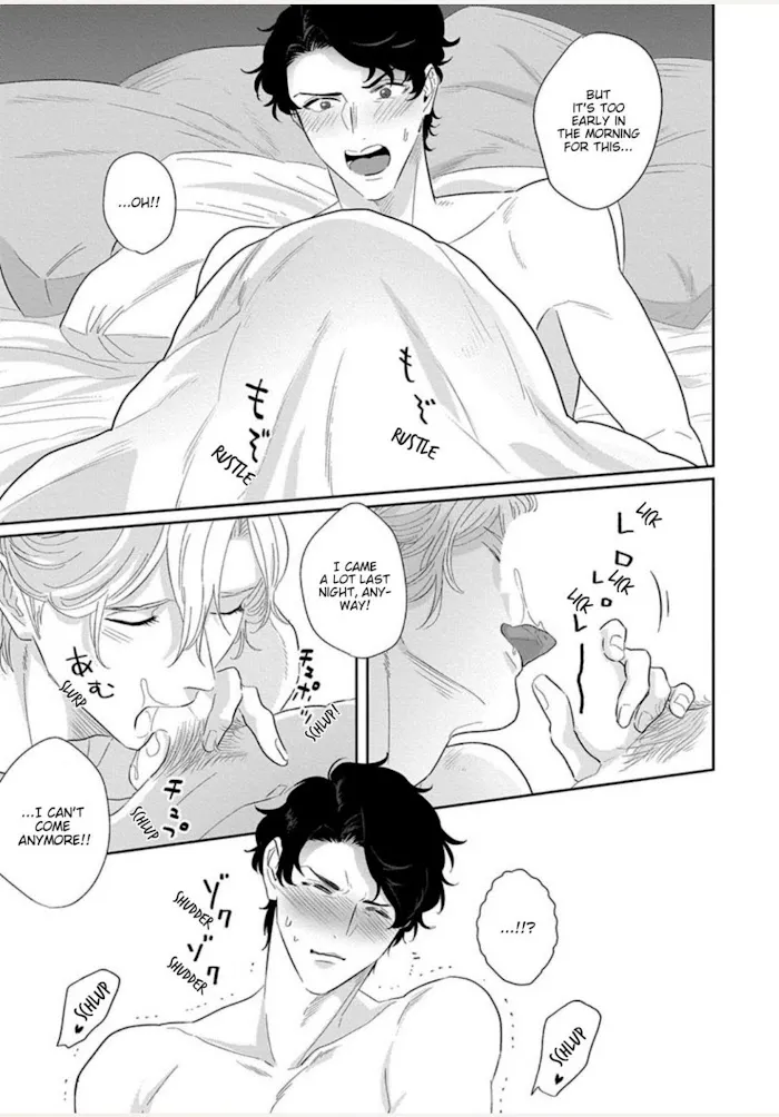 Read Ichioku no Otoko chapter 3 image 3 on Lezhin