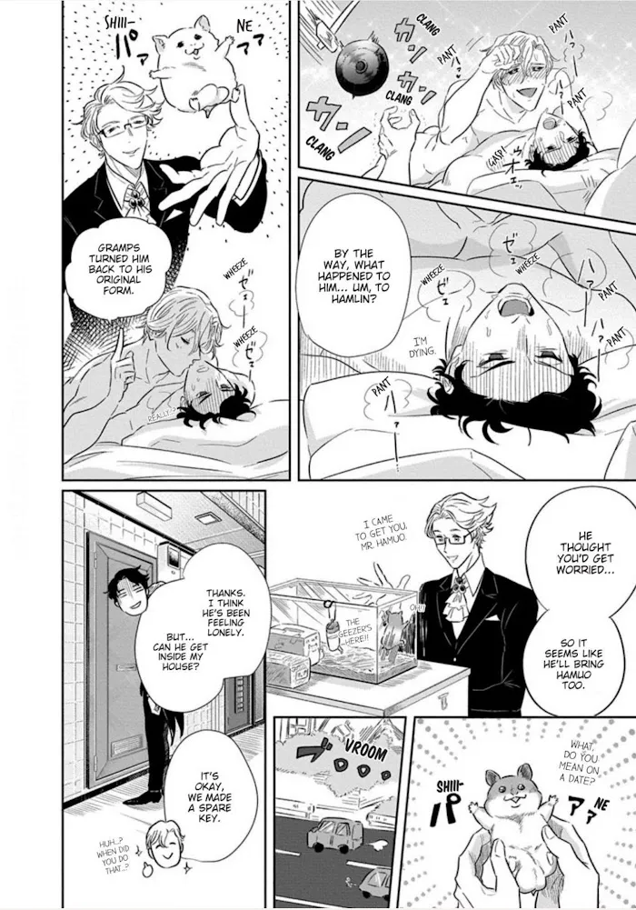 Read Ichioku no Otoko chapter 3 image 6 on Lezhin