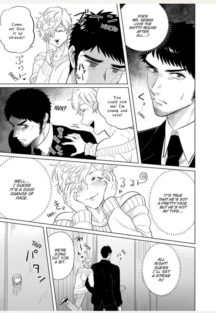 Read Ichioku no Otoko chapter 4 image 10 on Lezhin