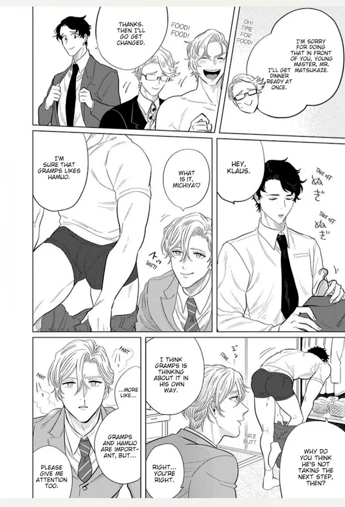 Read Ichioku no Otoko chapter 4 image 11 on Lezhin