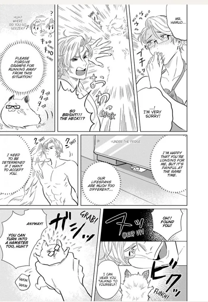 Read Ichioku no Otoko chapter 4 image 14 on Lezhin