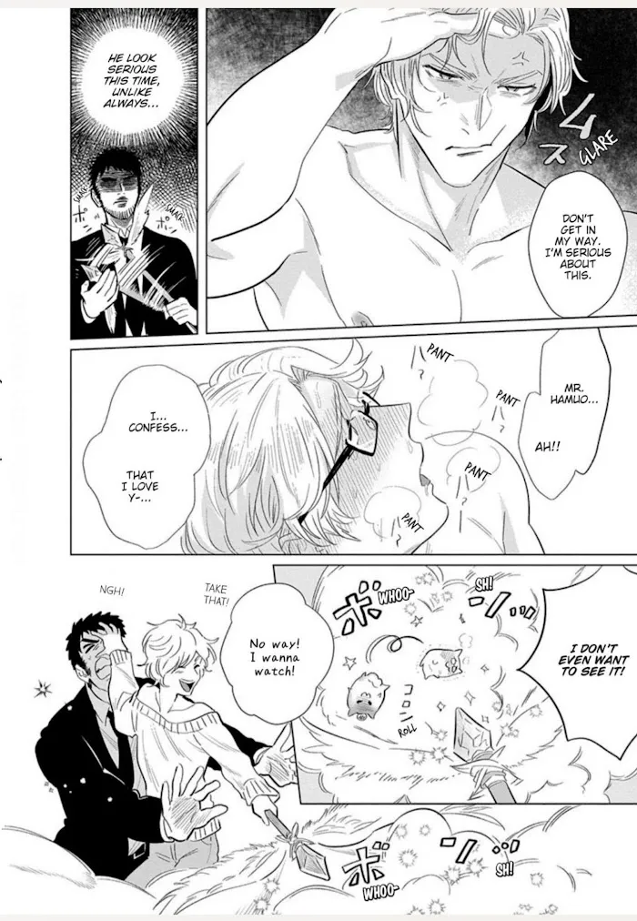 Read Ichioku no Otoko chapter 4 image 19 on Lezhin