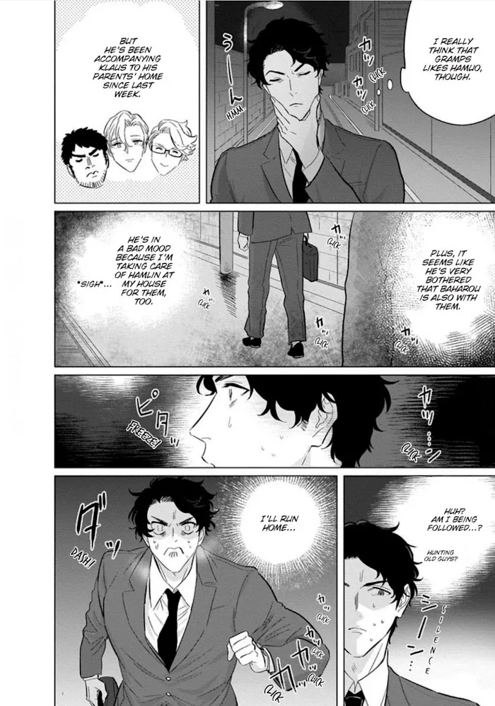 Read Ichioku no Otoko chapter 4 image 3 on Lezhin