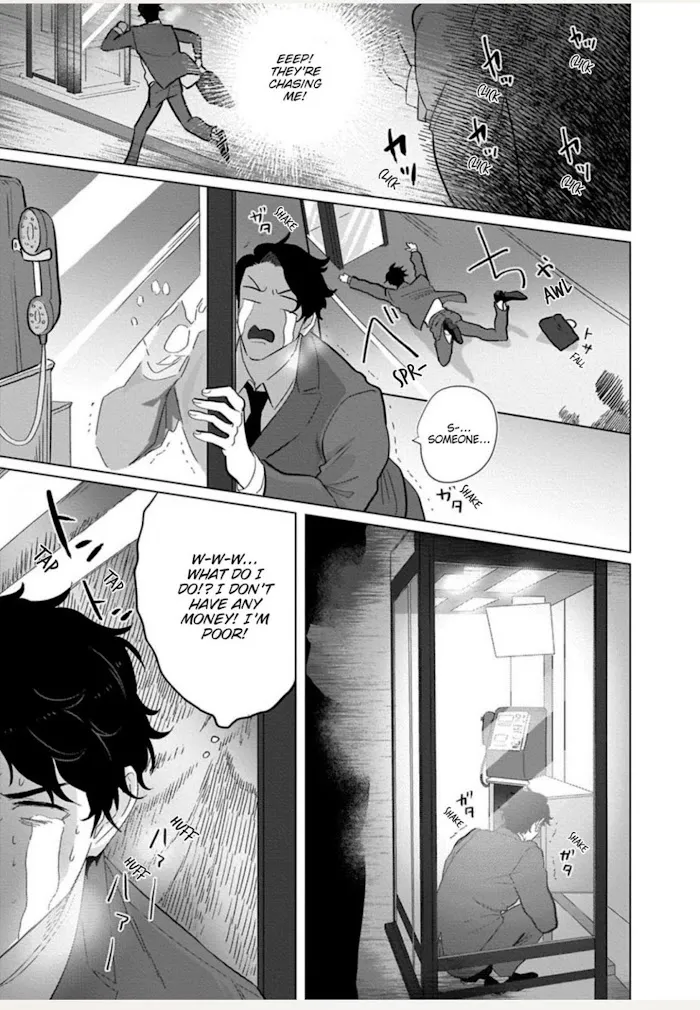 Read Ichioku no Otoko chapter 4 image 4 on Lezhin