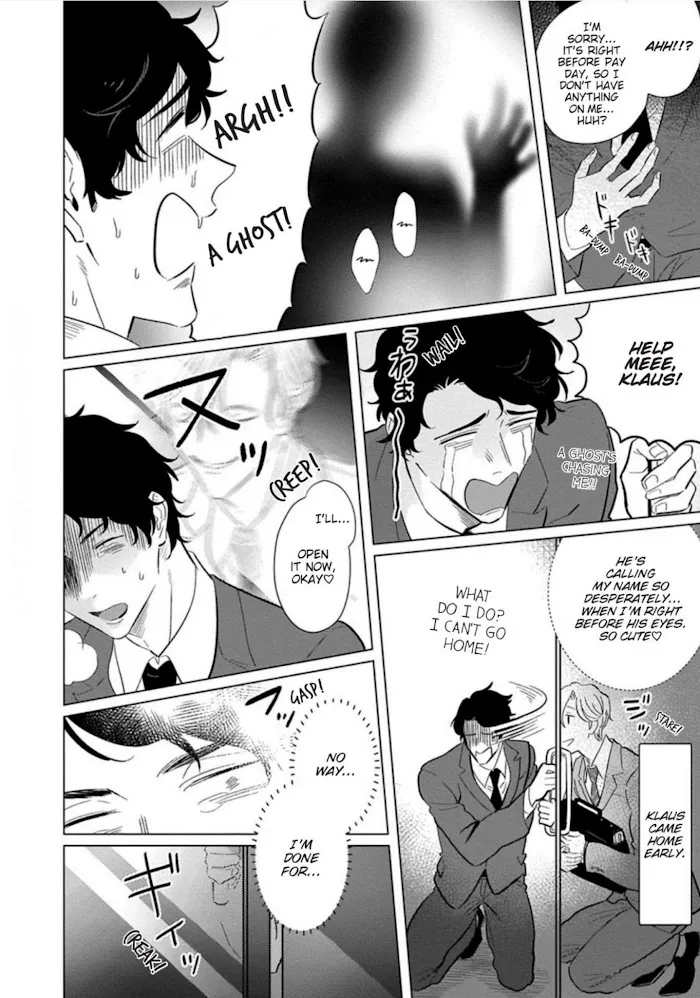 Read Ichioku no Otoko chapter 4 image 5 on Lezhin