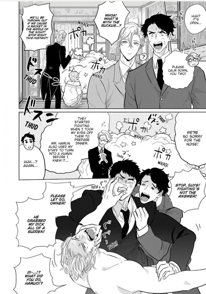 Read Ichioku no Otoko chapter 4 image 7 on Lezhin