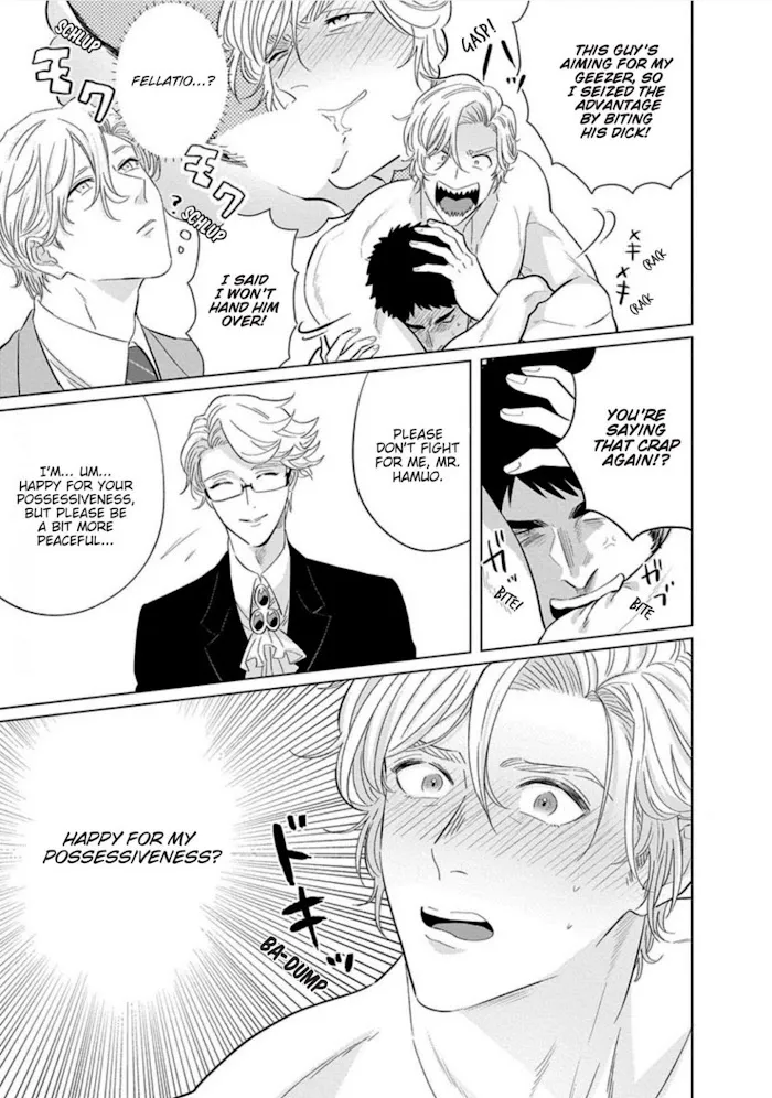 Read Ichioku no Otoko chapter 4 image 8 on Lezhin