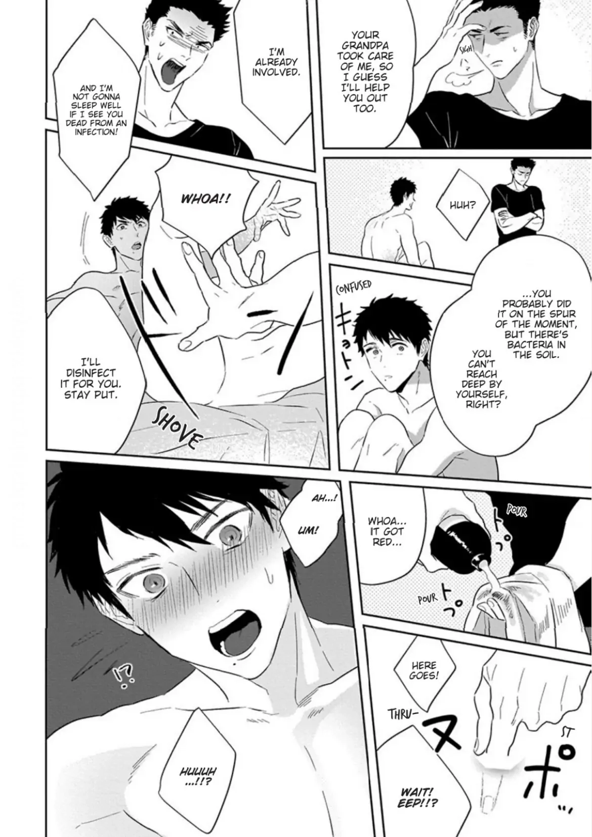 Read Ichioku no Otoko chapter 5.1 image 14 on Lezhin
