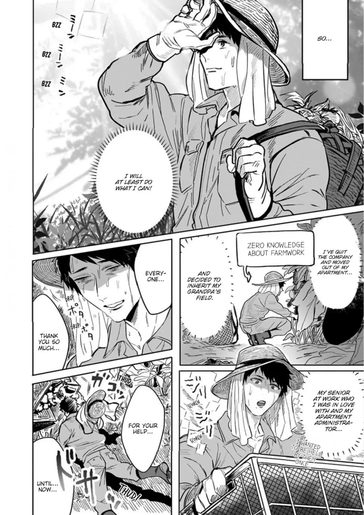 Read Ichioku no Otoko chapter 5.1 image 2 on Lezhin