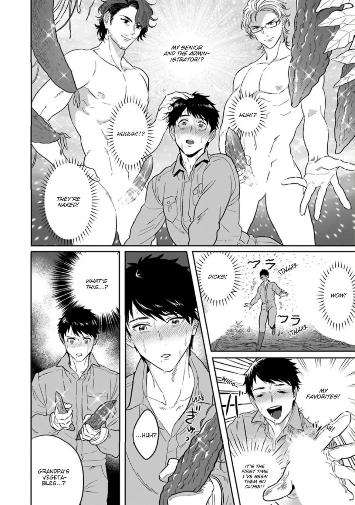 Read Ichioku no Otoko chapter 5.1 image 4 on Lezhin