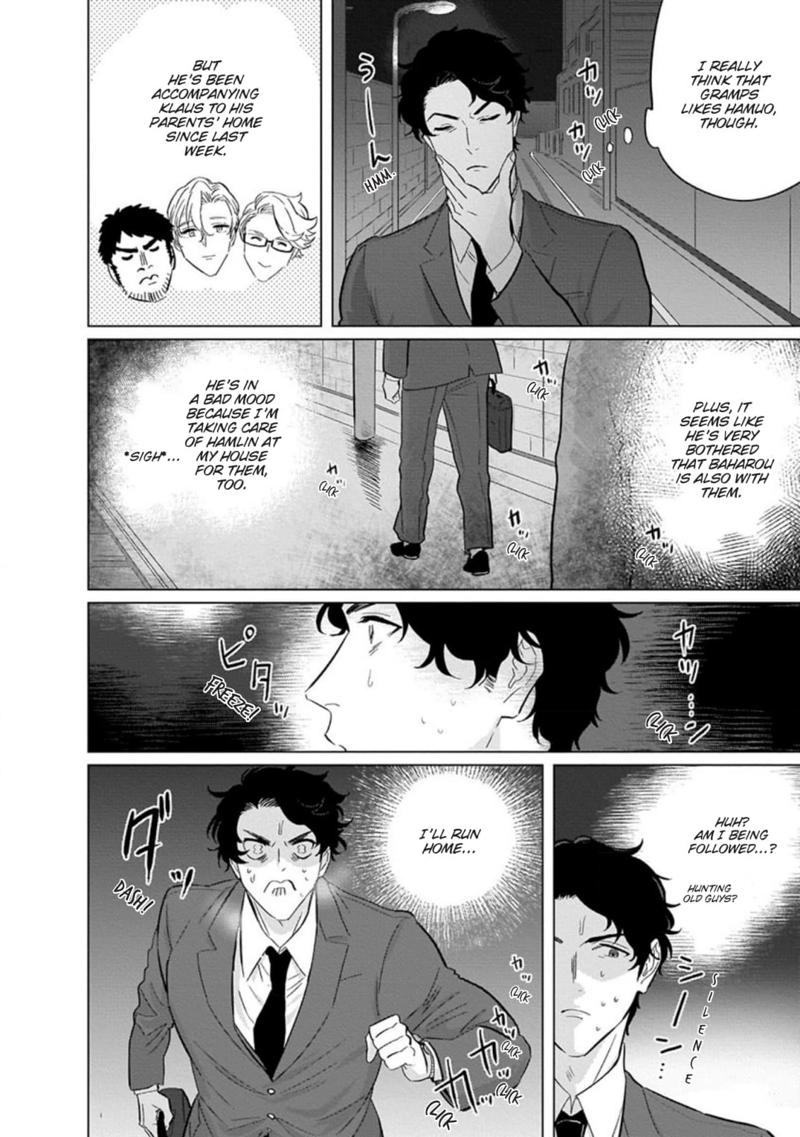 Read Ichioku no Otoko chapter 5 image 1 on Lezhin