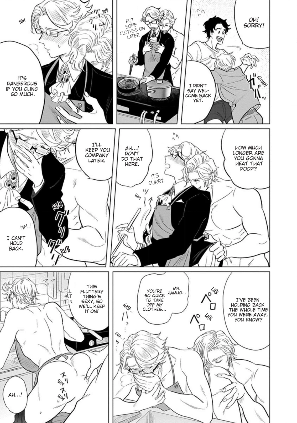 Read Ichioku no Otoko chapter 5 image 10 on Lezhin