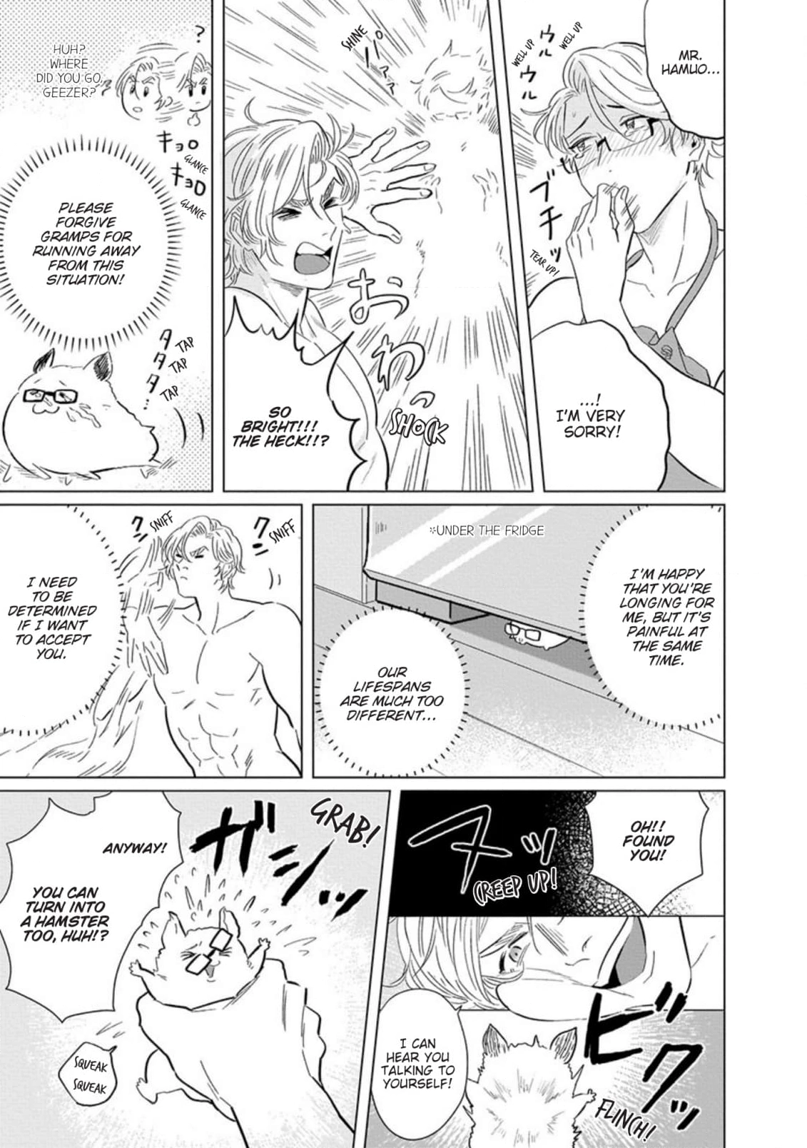 Read Ichioku no Otoko chapter 5 image 12 on Lezhin