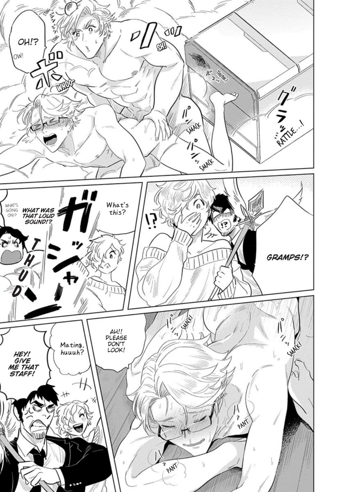 Read Ichioku no Otoko chapter 5 image 16 on Lezhin