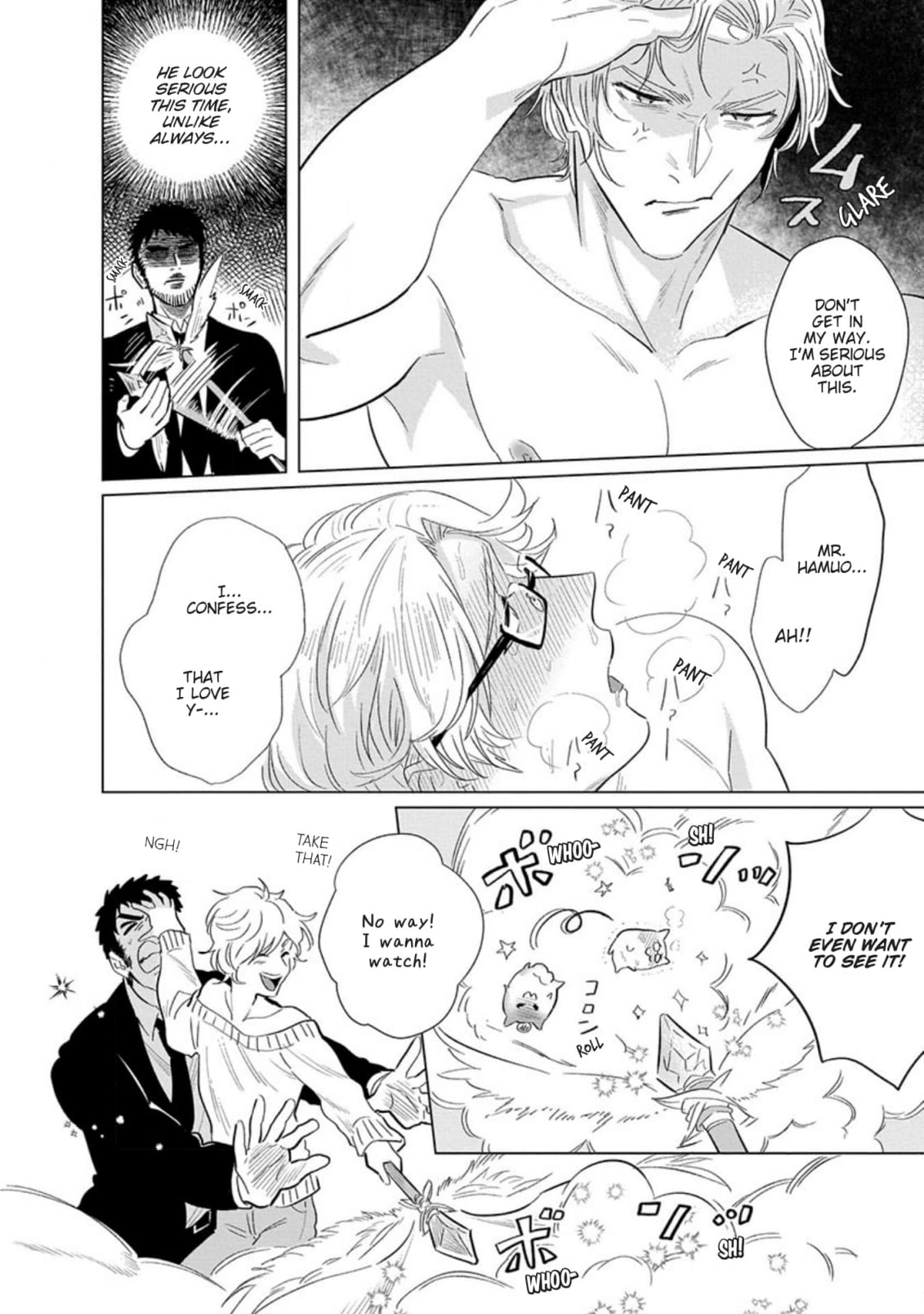Read Ichioku no Otoko chapter 5 image 17 on Lezhin