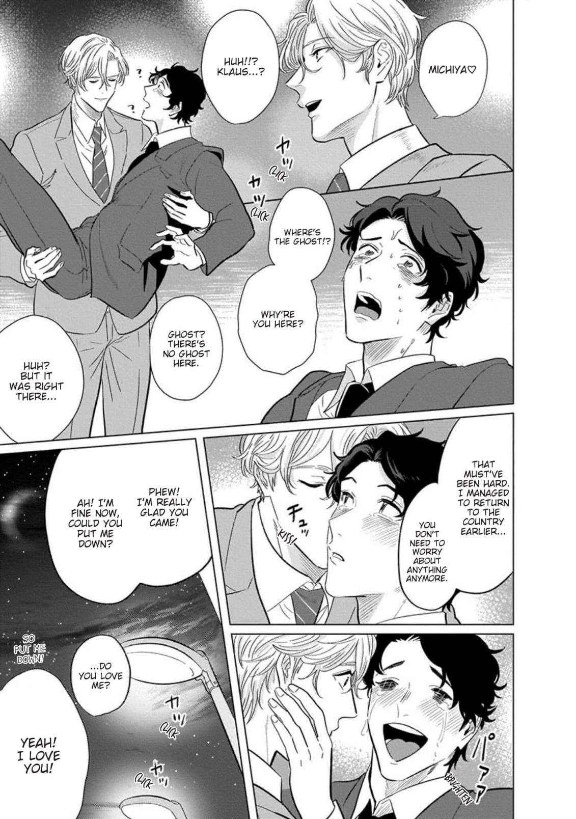 Read Ichioku no Otoko chapter 5 image 4 on Lezhin