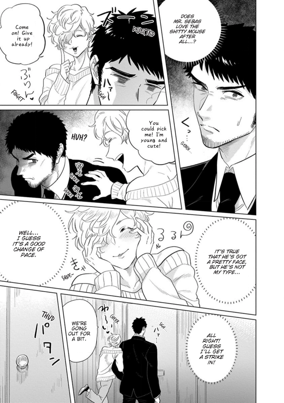 Read Ichioku no Otoko chapter 5 image 8 on Lezhin