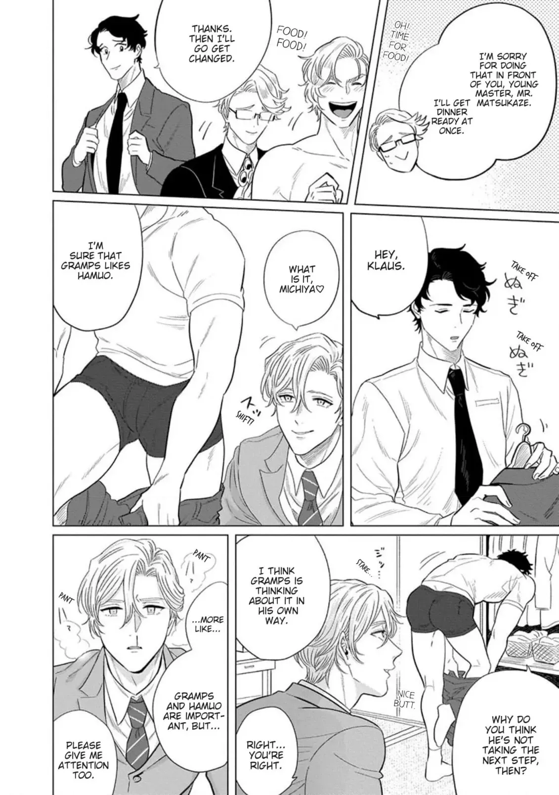 Read Ichioku no Otoko chapter 5 image 9 on Lezhin