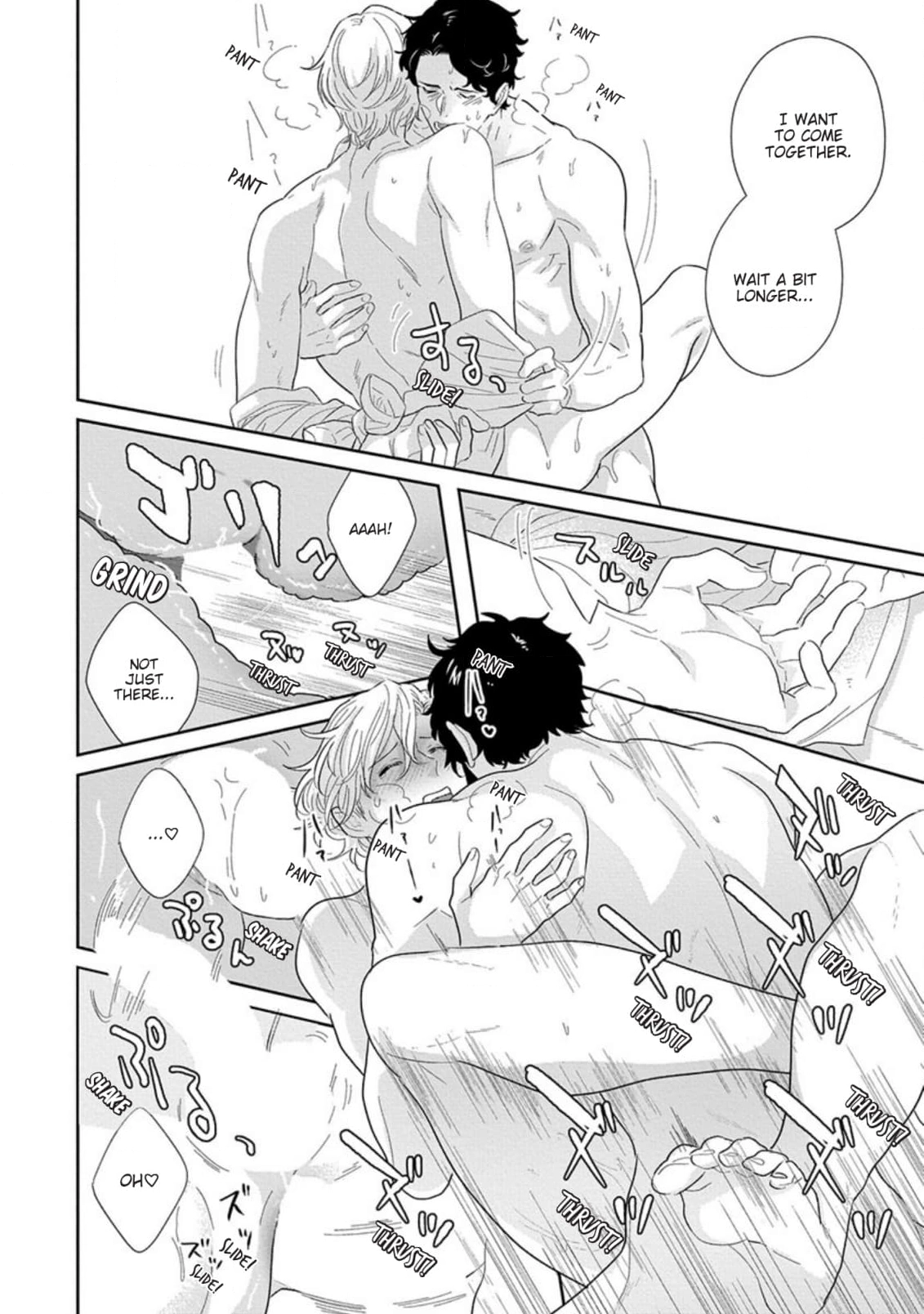 Read Ichioku no Otoko chapter 6 image 17 on Lezhin
