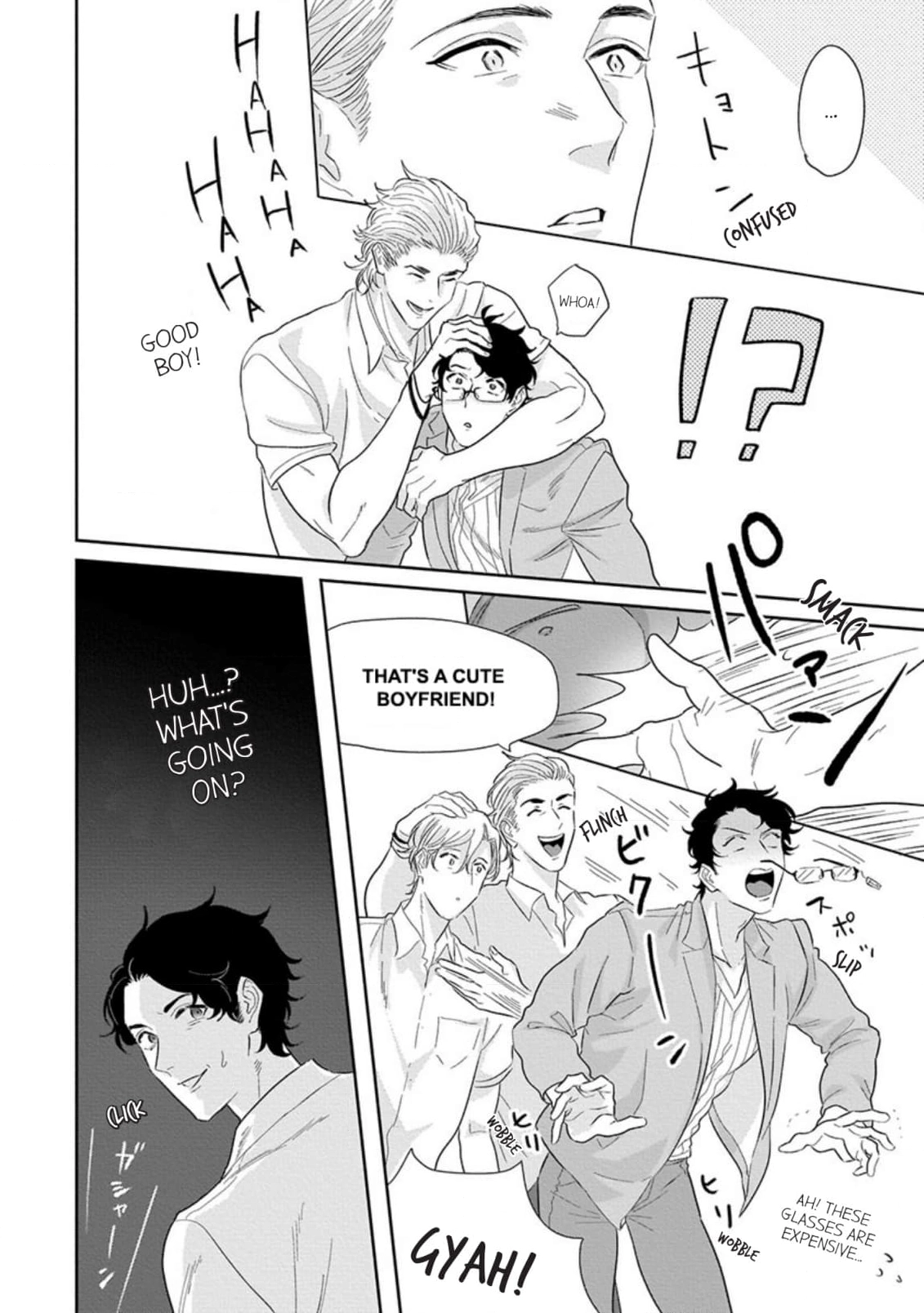 Read Ichioku no Otoko chapter 6 image 5 on Lezhin