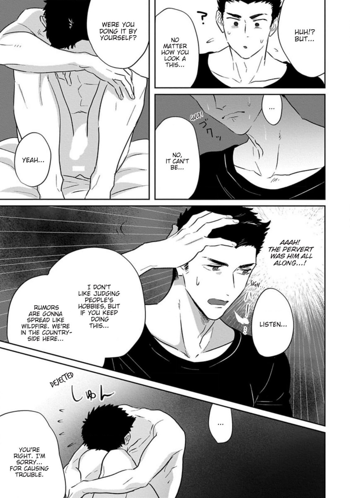 Read Ichioku no Otoko chapter 7 image 12 on Lezhin