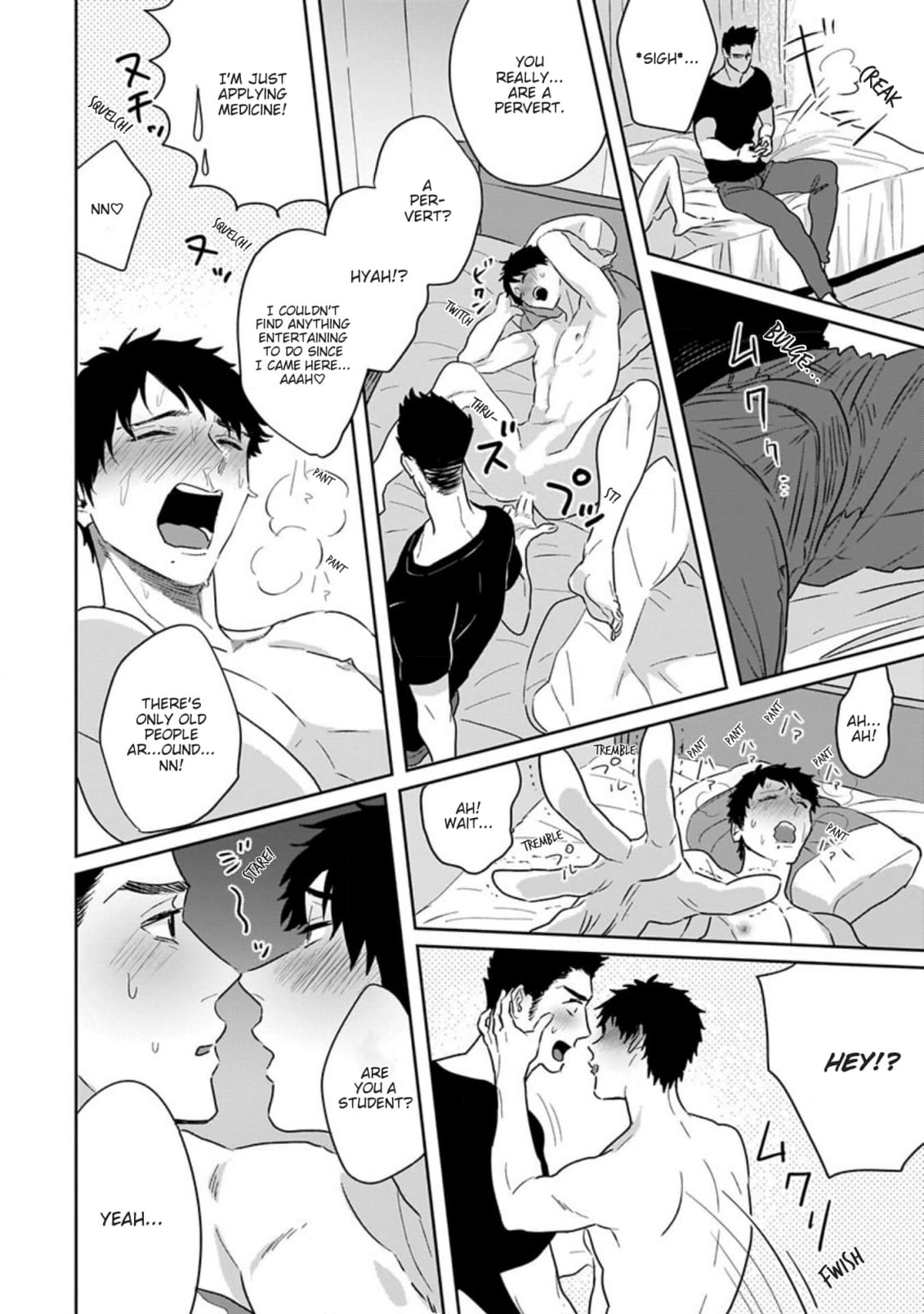 Read Ichioku no Otoko chapter 7 image 17 on Lezhin
