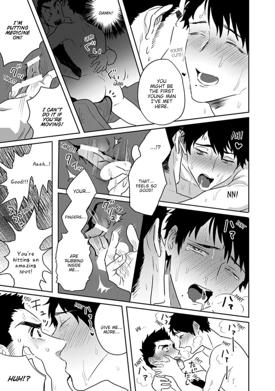 Read Ichioku no Otoko chapter 7 image 18 on Lezhin