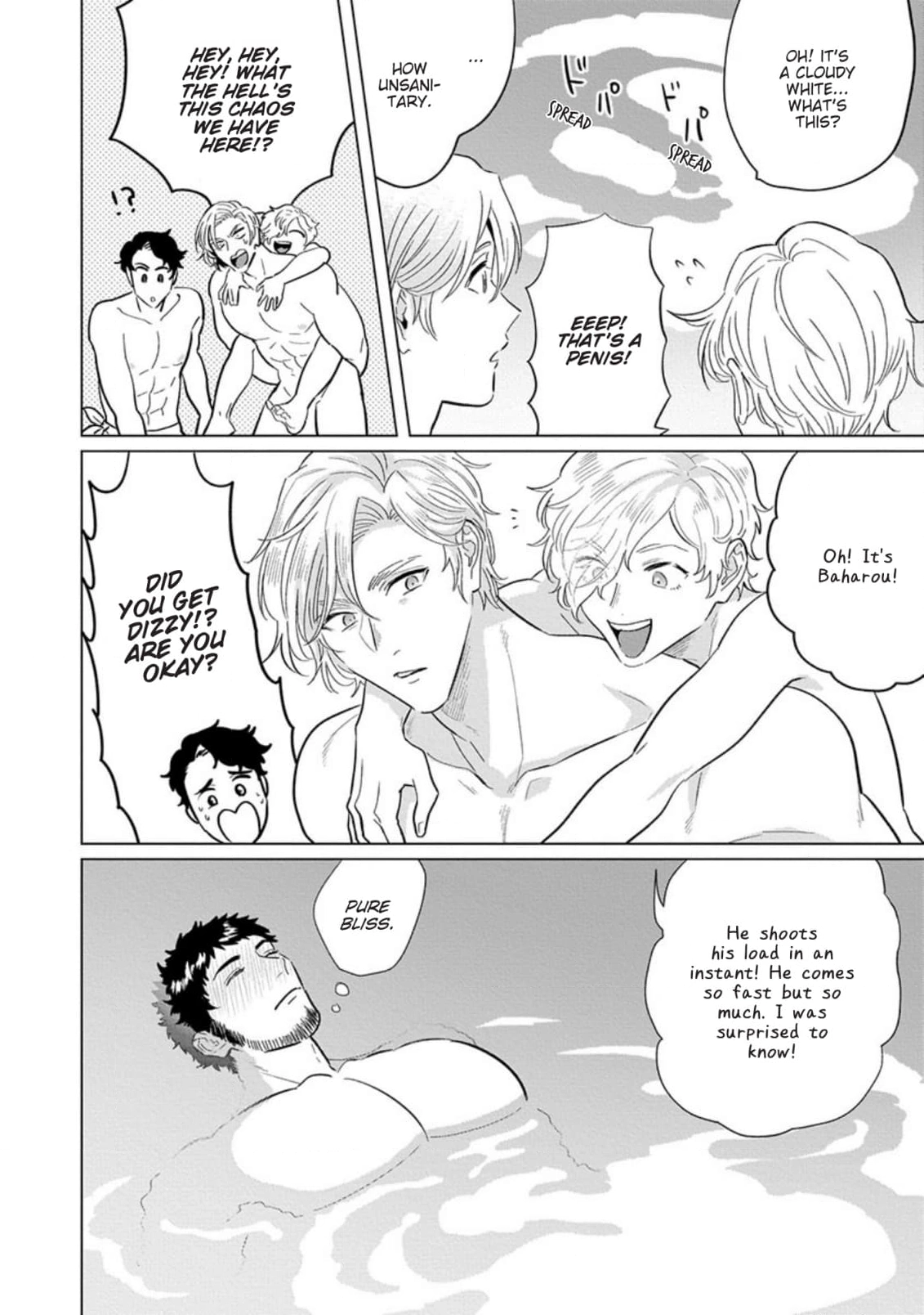 Read Ichioku no Otoko chapter 7 image 27 on Lezhin