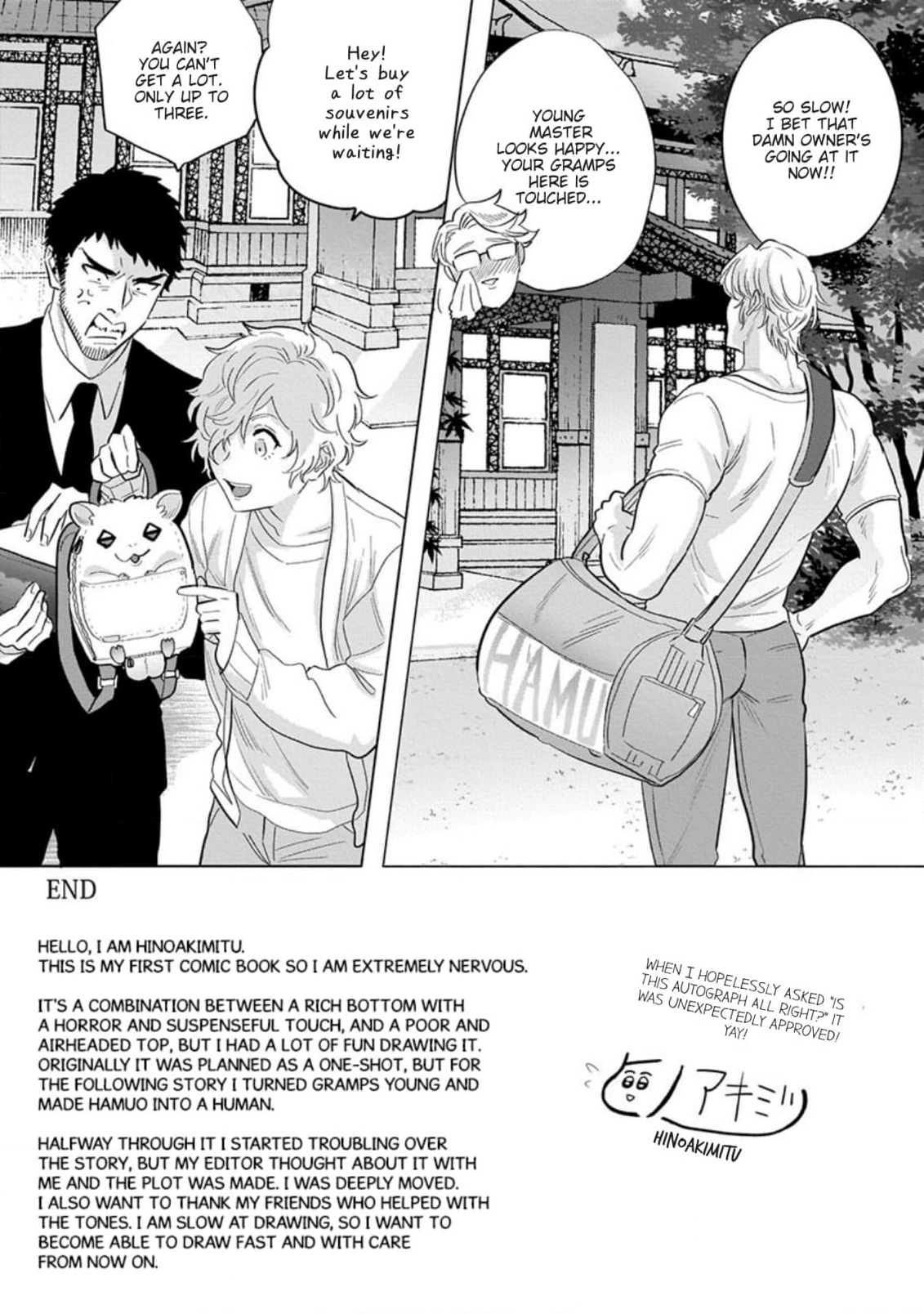 Read Ichioku no Otoko chapter 7 image 30 on Lezhin