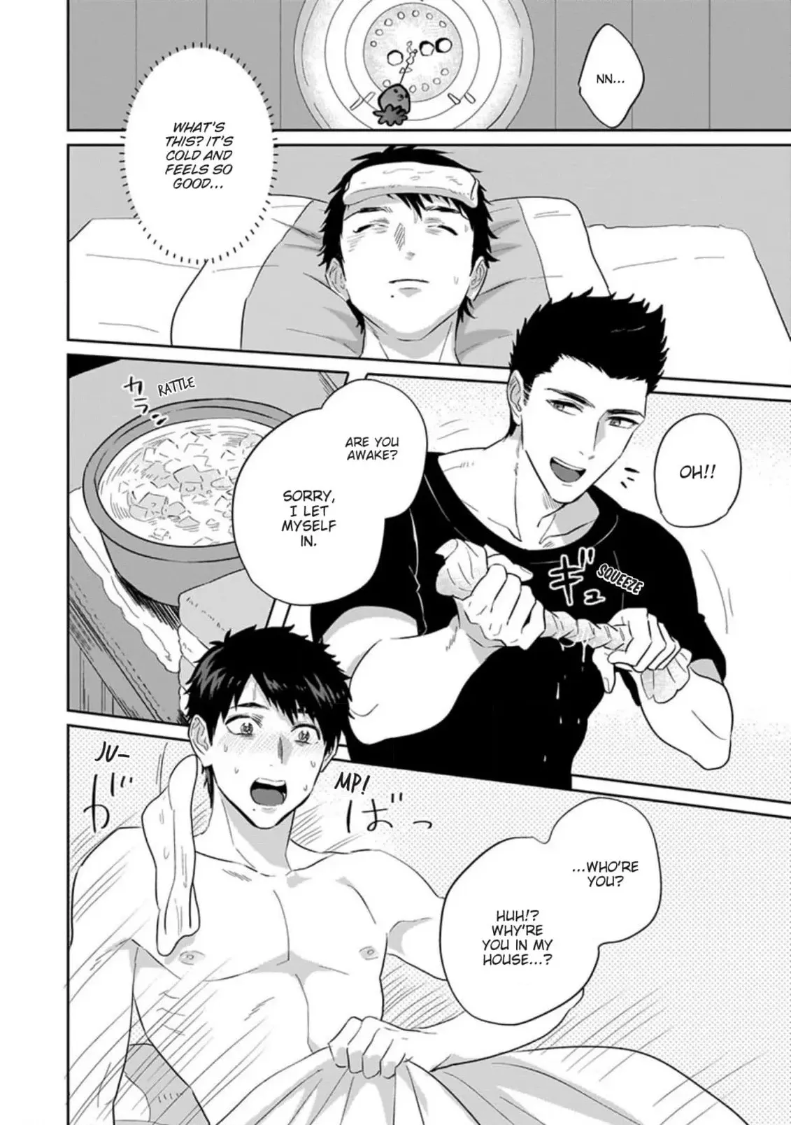 Read Ichioku no Otoko chapter 7 image 9 on Lezhin