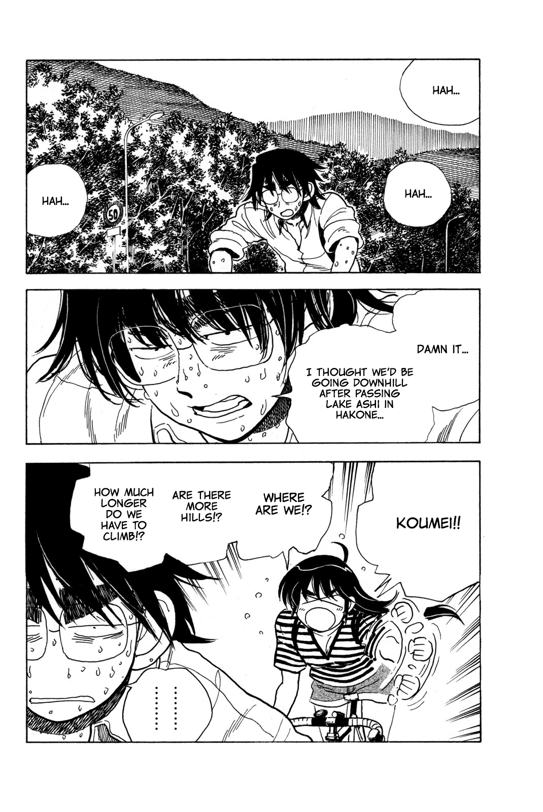 Ichiro Heian! Chapter 9 page 2 - 