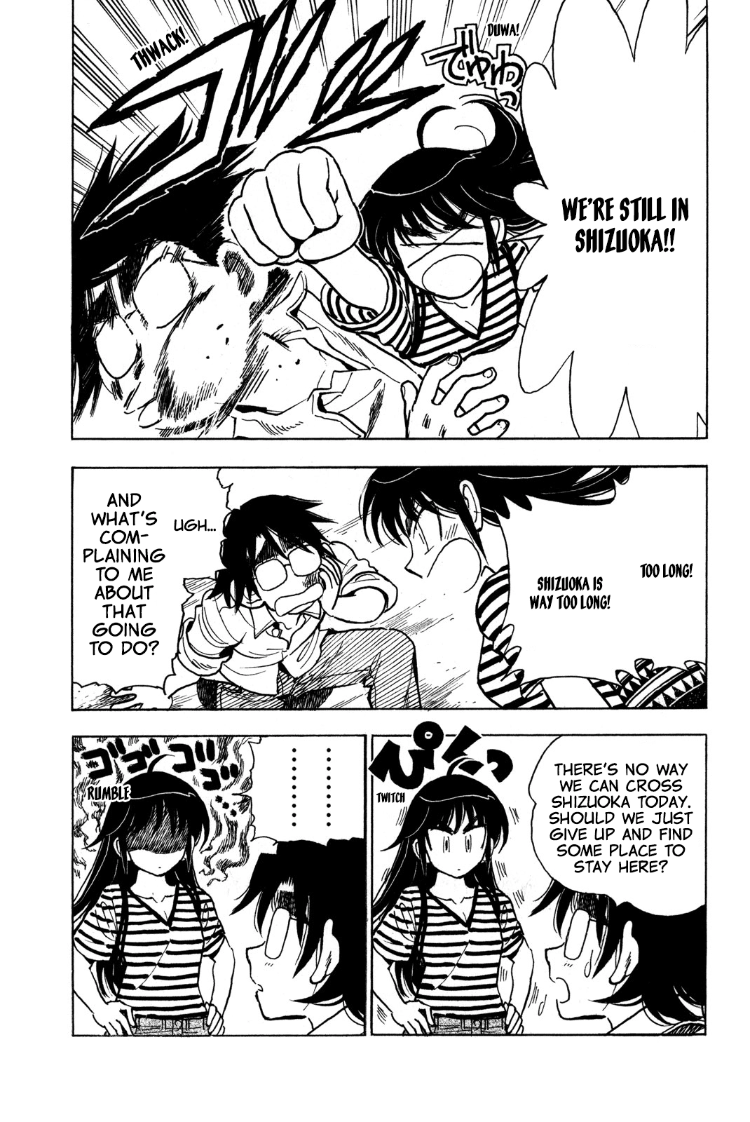 Ichiro Heian! Chapter 9 page 11 - 