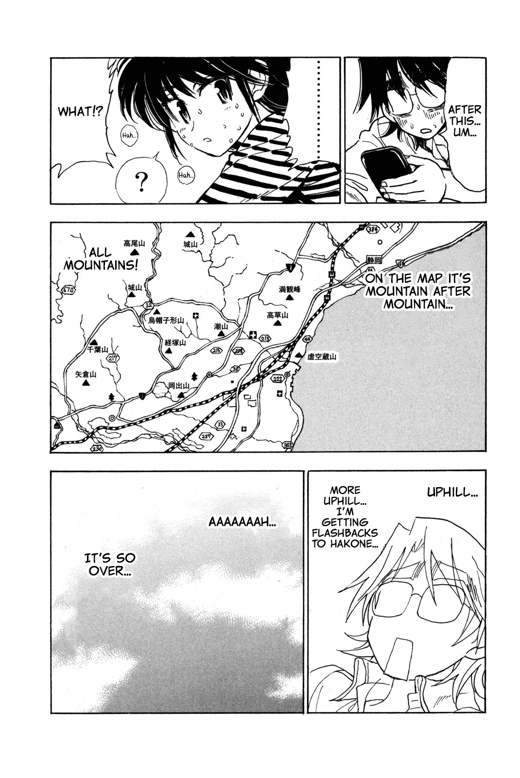Ichiro Heian! Chapter 9 page 13 - 