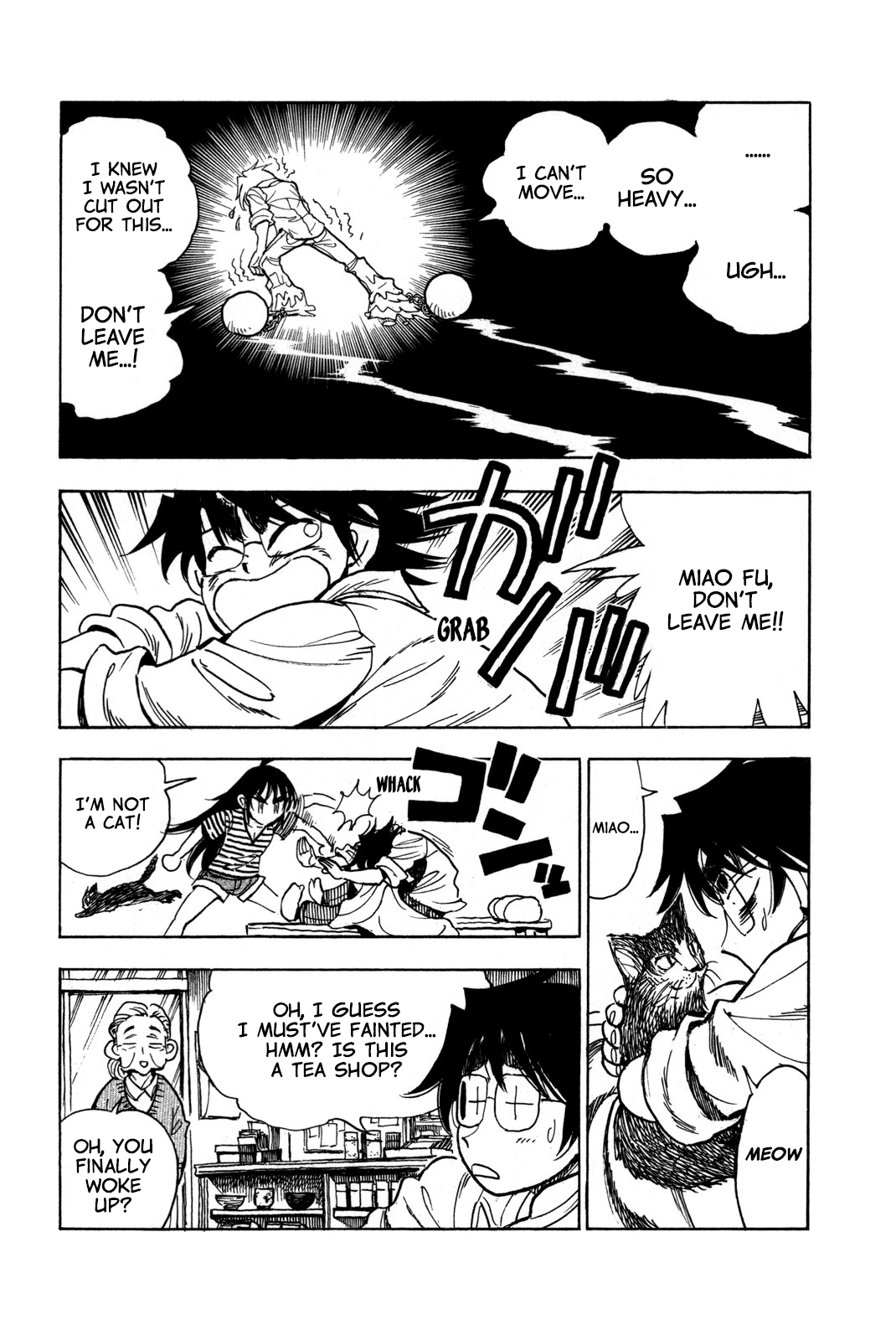 Ichiro Heian! Chapter 9 page 16 - 