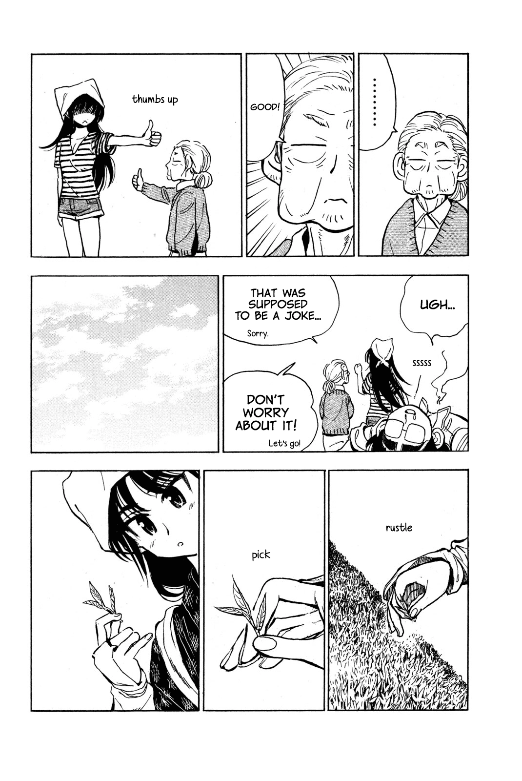 Ichiro Heian! Chapter 9 page 22 - 