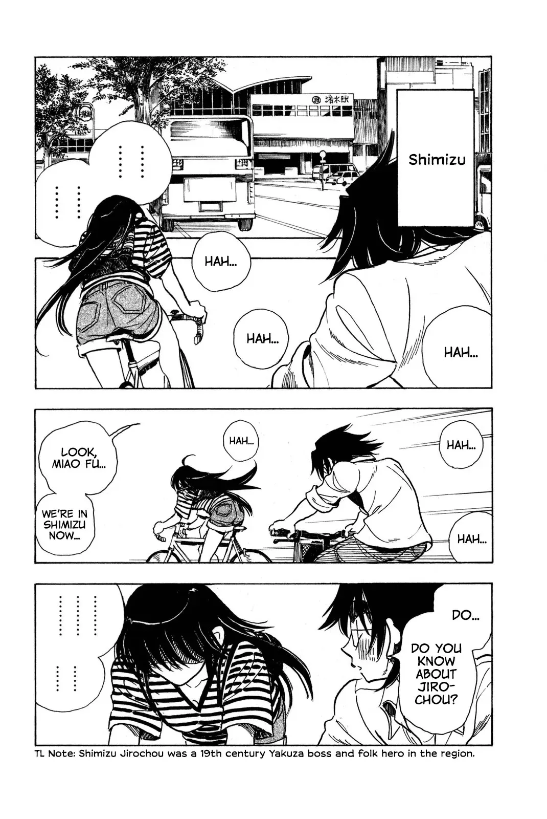 Ichiro Heian! Chapter 9 page 10 - 